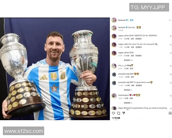 体育热搜榜:梅西社媒点赞引热议